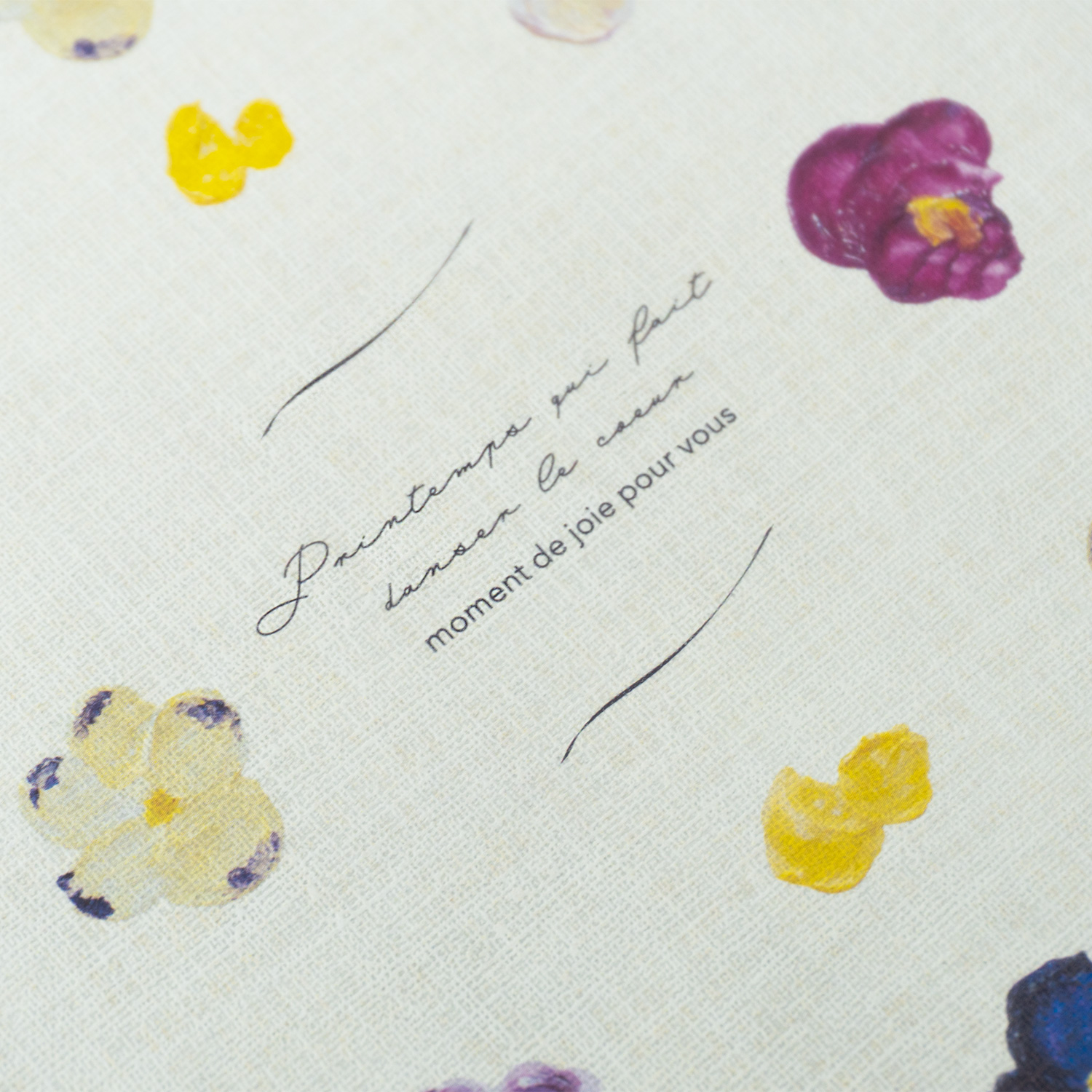 フルリエール/ジョワ