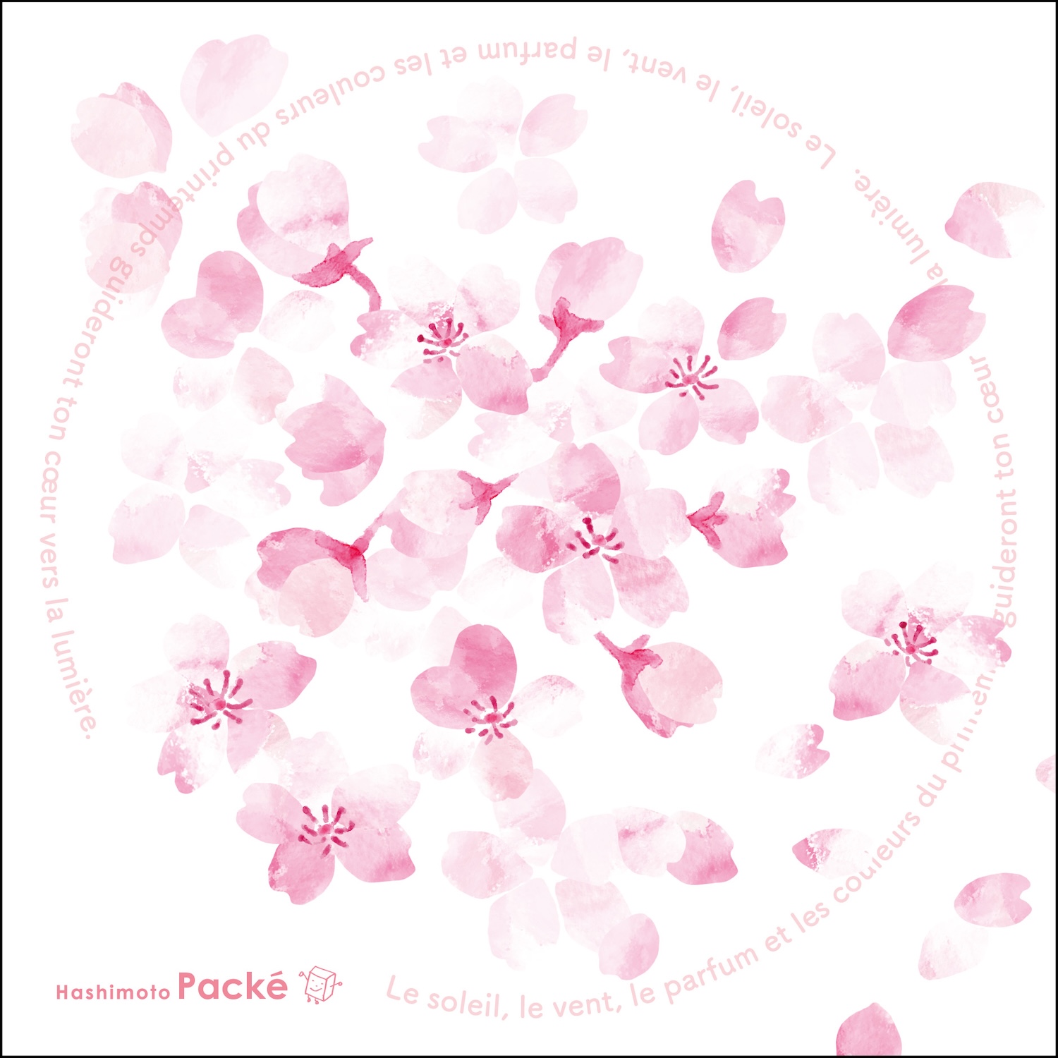 La Vie -Sakura-(ラ・ヴィ・サクラ)