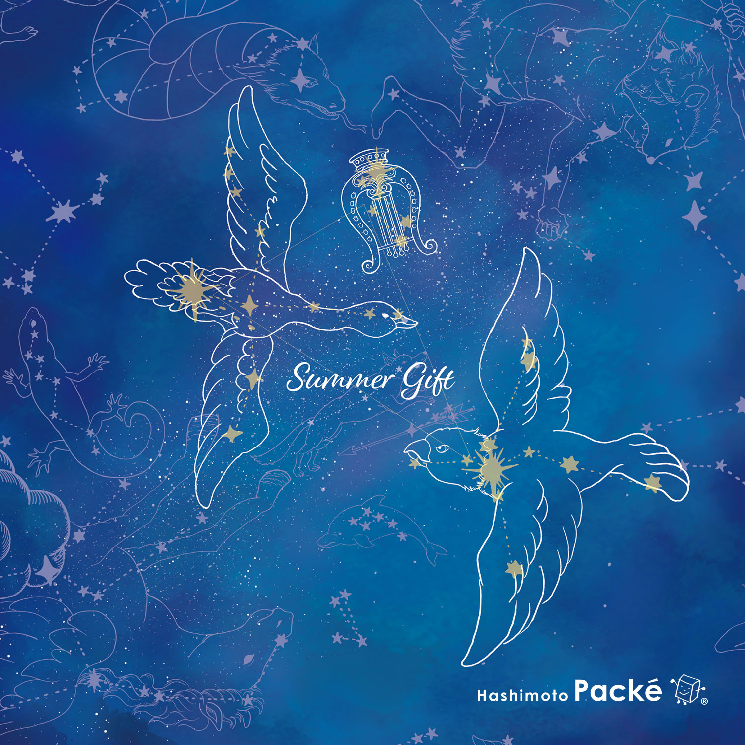 Summer Triangle  -サマートライアングル-