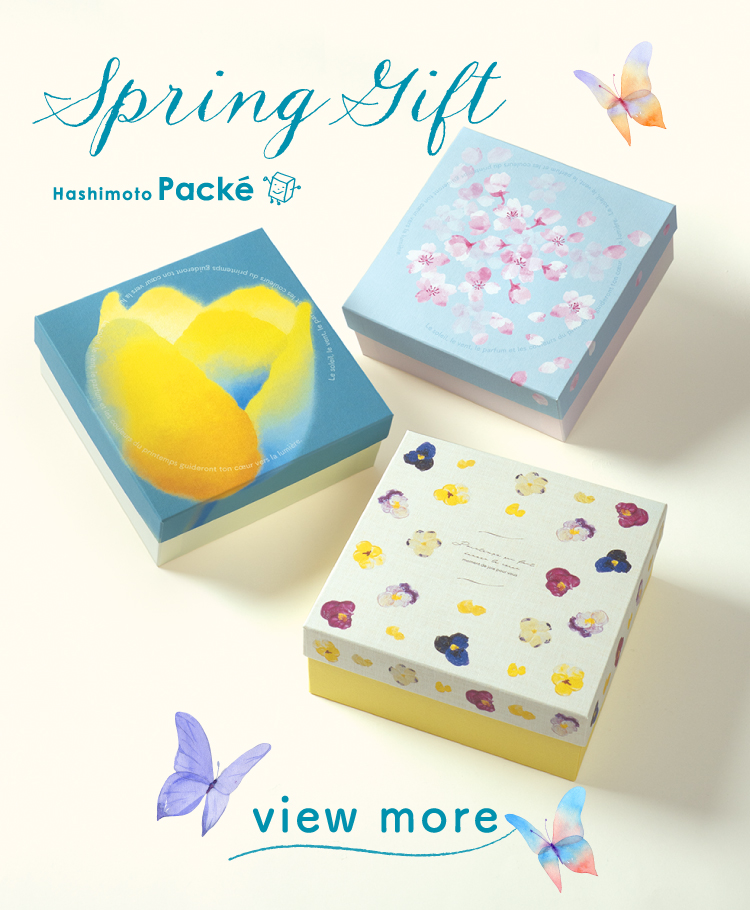 春のオリジナルパッケージ特集