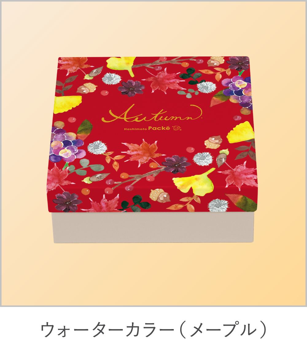 メープル