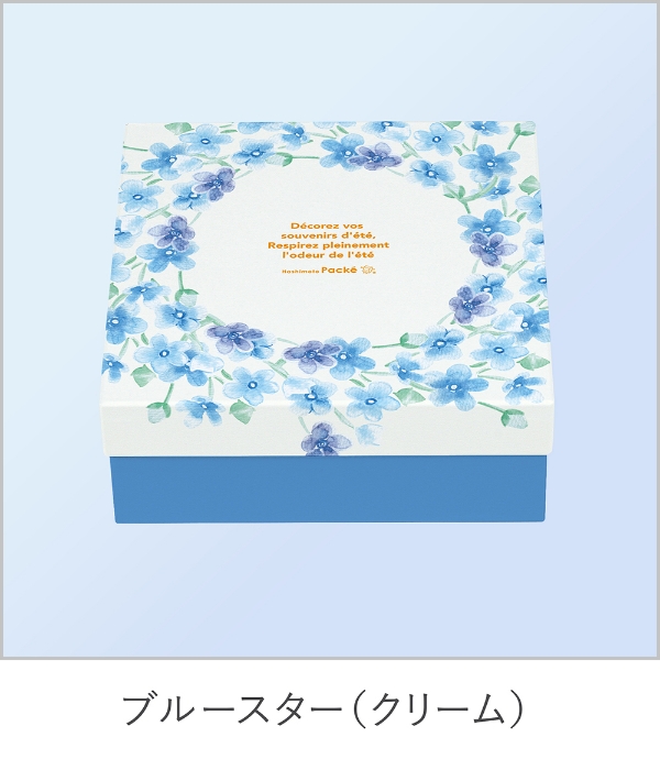 クリーム