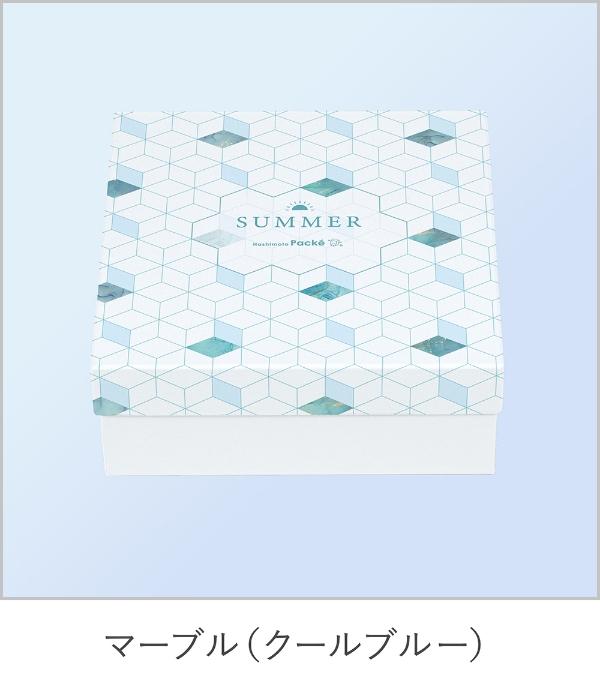クールブルー