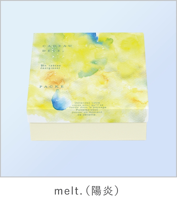 陽炎
