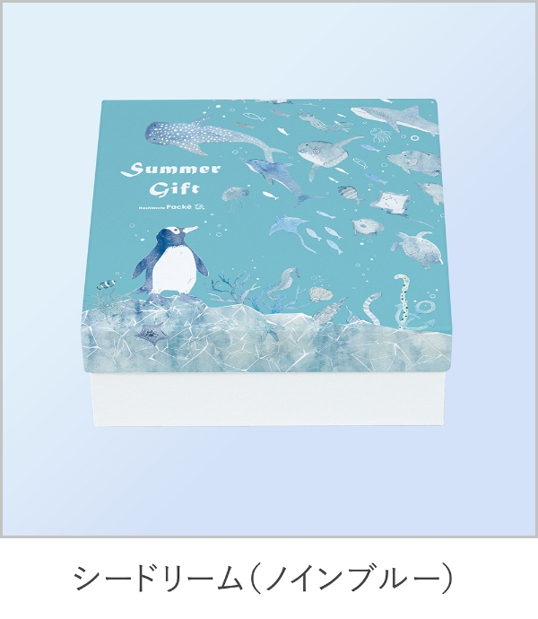 ノインブルー