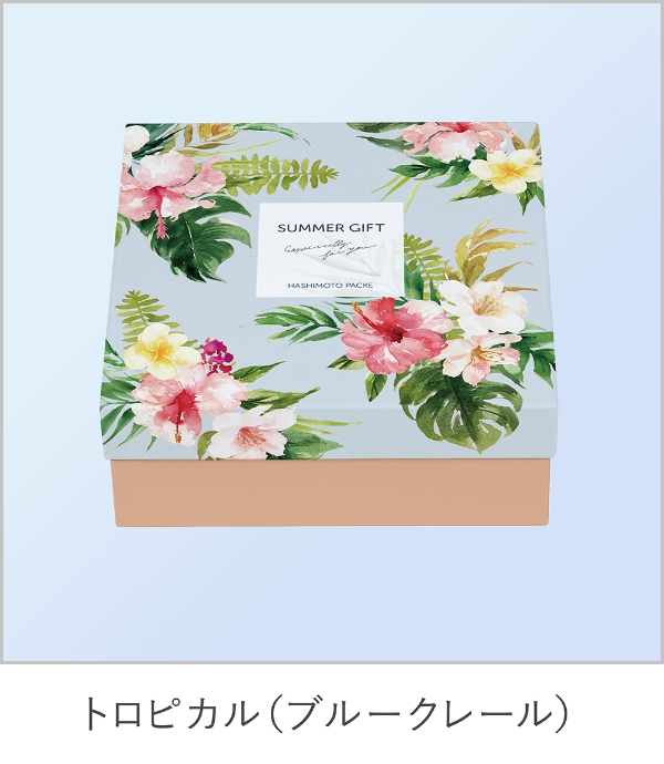 ブルークレール
