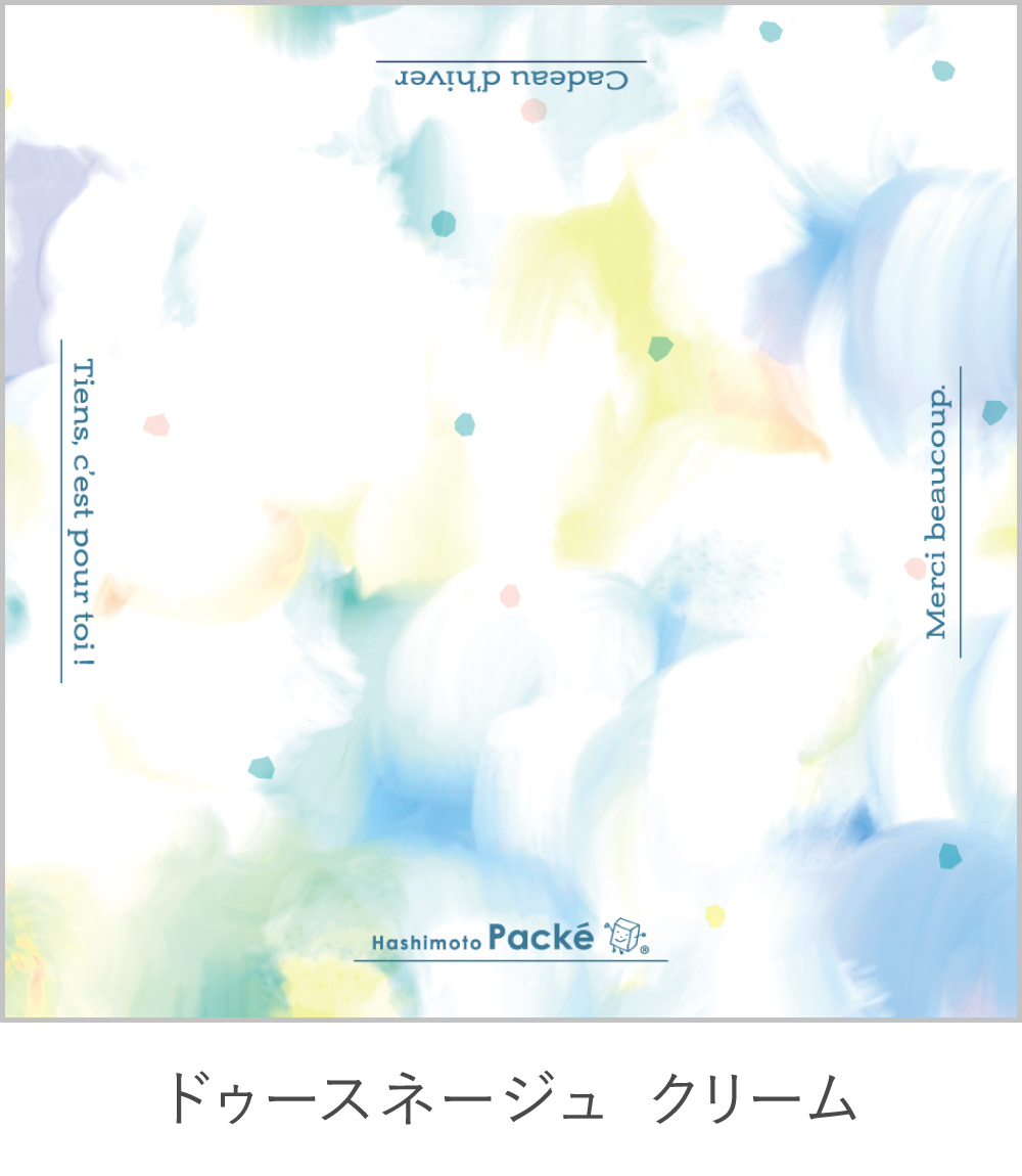 ドゥースネージュ クリーム