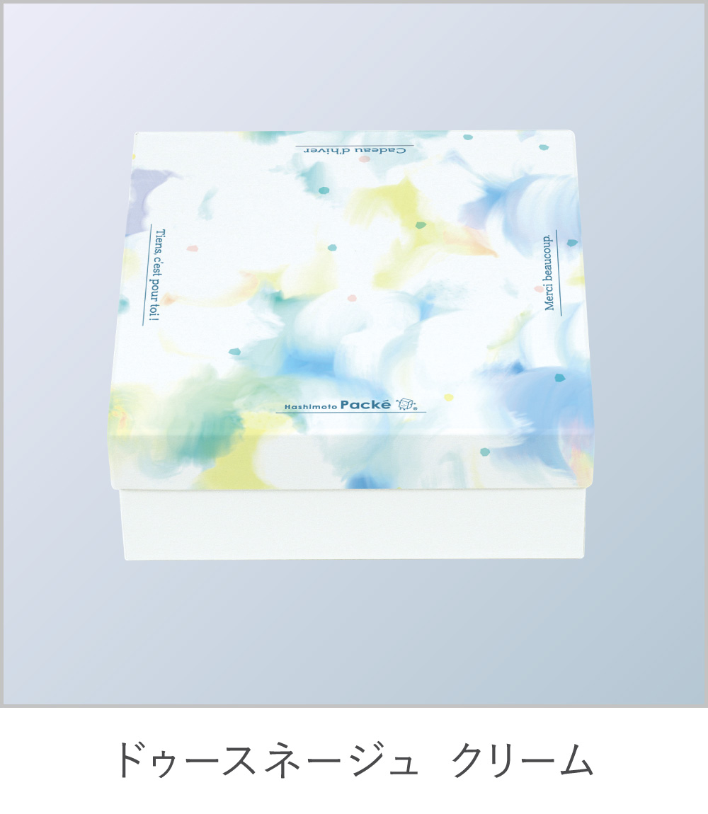 ドゥースネージュ クリーム