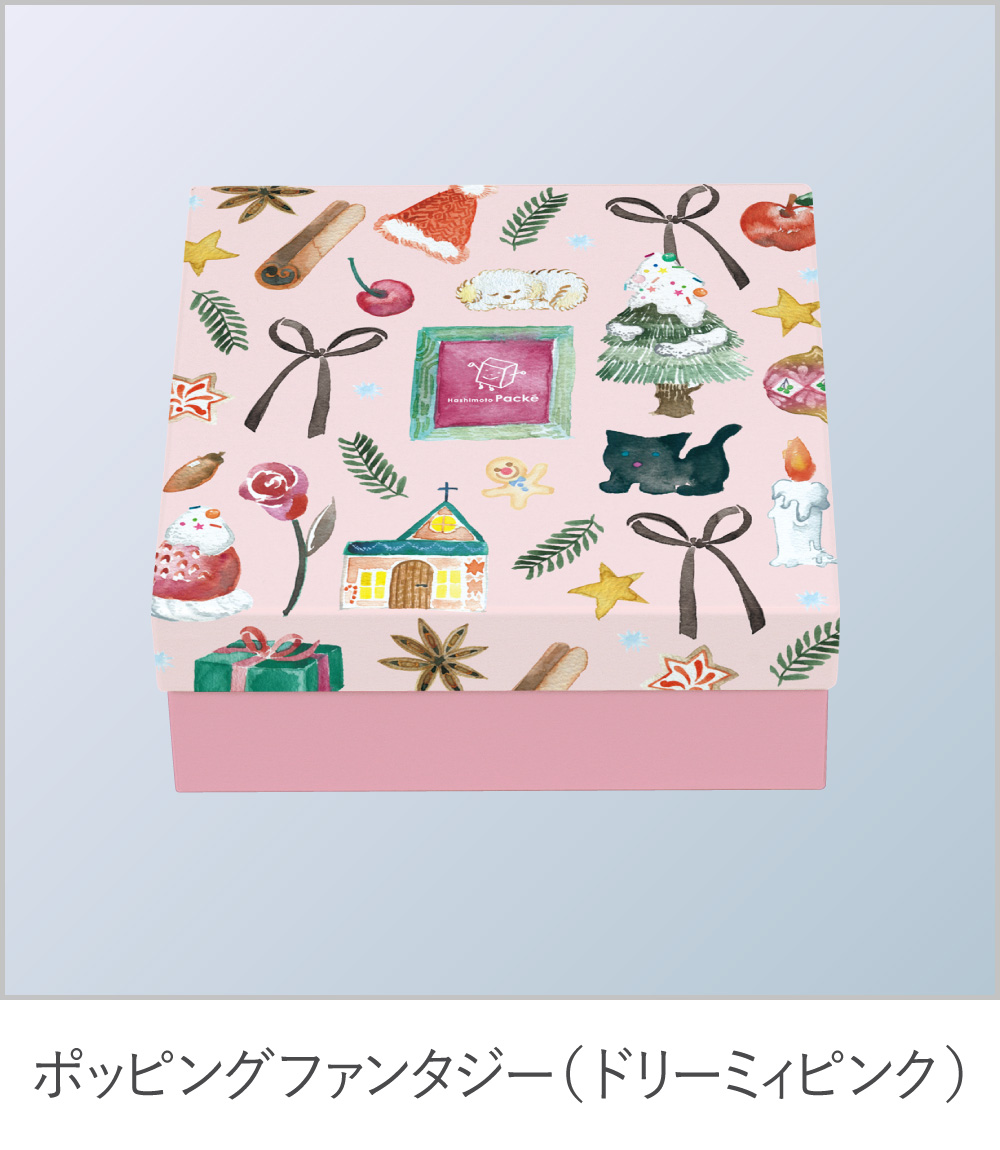 ドリーミィピンク