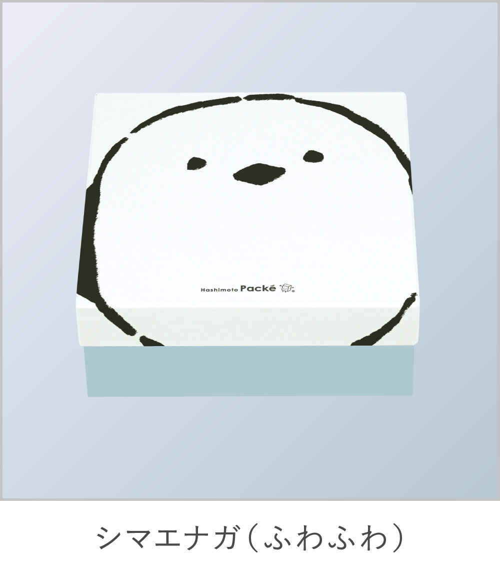 ふわふわ